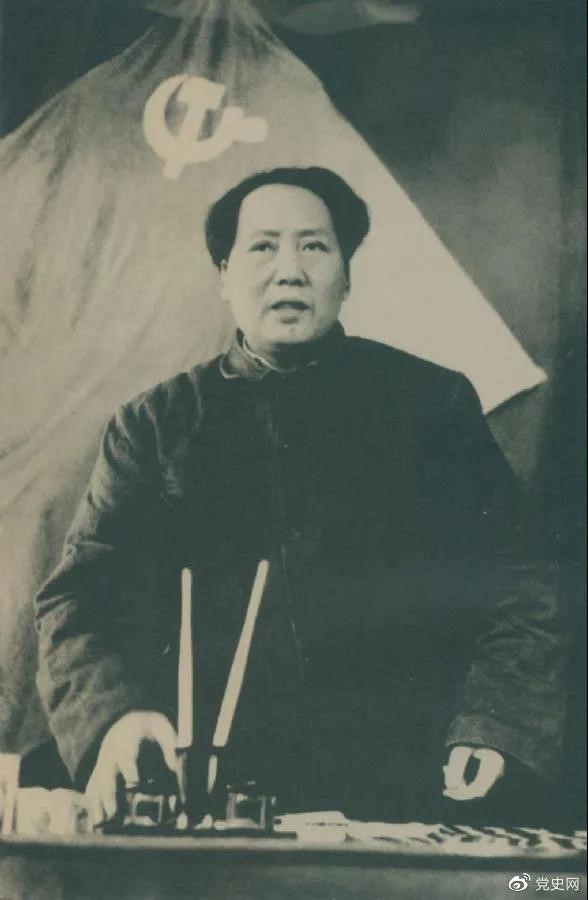 1949年3月5日，毛澤東在中共七屆二中全會(huì)上作報(bào)告。